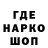 ГАШ hashish Alexey Raketskiy