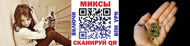 купить  сайты  Янаул  БУТИРАТ оксибутират 