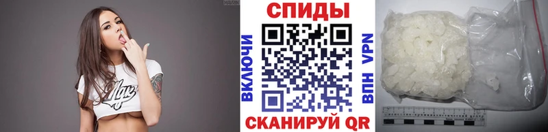 blacksprut ССЫЛКА  купить наркотики цена  Янаул  МЕТАМФЕТАМИН витя 